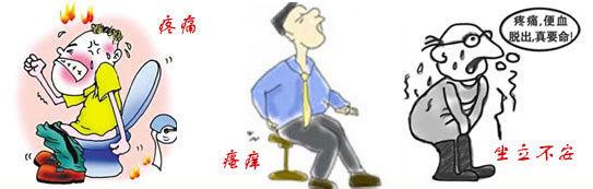 痔瘡久治不愈怎么辦？經(jīng)常吃6種食物，或許可以利排泄，防痔瘡