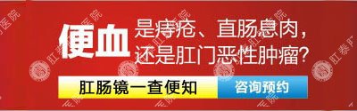 南寧能刷醫(yī)?？ǖ墓⒏啬c醫(yī)院選哪家