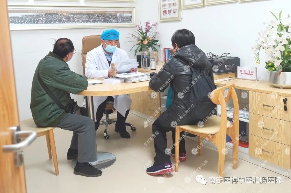 南寧醫(yī)博13周年慶&ldquo;胃腸養(yǎng)護中心&rdquo;暨&ldquo;博士工作站&rdquo;揭牌儀式圓滿成功
